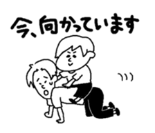 Heartwarming sticker sticker #1749038