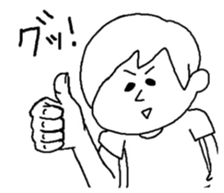 Heartwarming sticker sticker #1749039