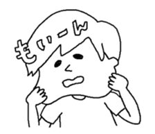 Heartwarming sticker sticker #1749040