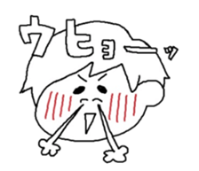 Heartwarming sticker sticker #1749041