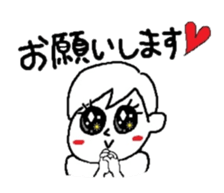 Heartwarming sticker sticker #1749045