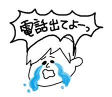 Heartwarming sticker sticker #1749053