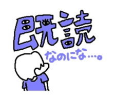 Heartwarming sticker sticker #1749054