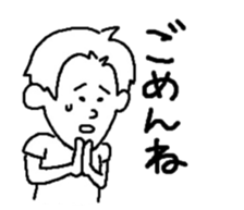 Heartwarming sticker sticker #1749055