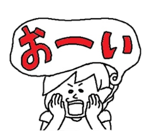 Heartwarming sticker sticker #1749057