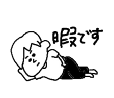 Heartwarming sticker sticker #1749062