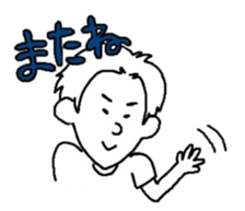 Heartwarming sticker sticker #1749064