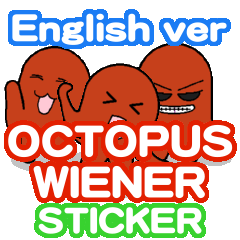 octopus wiener Sticker  English version