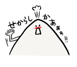 Kumamoto(round triangle square) sticker #1749278