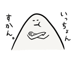 Kumamoto(round triangle square) sticker #1749279