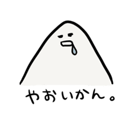 Kumamoto(round triangle square) sticker #1749280