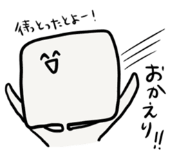 Kumamoto(round triangle square) sticker #1749294