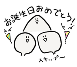 Kumamoto(round triangle square) sticker #1749304
