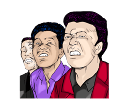 THE CRYING DORAGON sticker #1749332