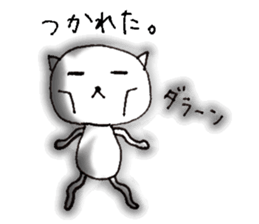 Heartwarm Cat sticker #1749627