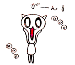 Heartwarm Cat sticker #1749634