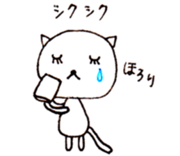 Heartwarm Cat sticker #1749636