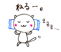 Heartwarm Cat sticker #1749641