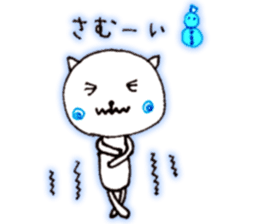 Heartwarm Cat sticker #1749645