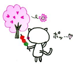 Heartwarm Cat sticker #1749647