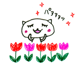 Heartwarm Cat sticker #1749648