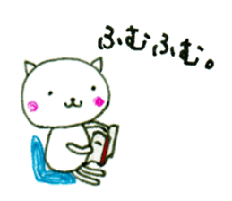 Heartwarm Cat sticker #1749658