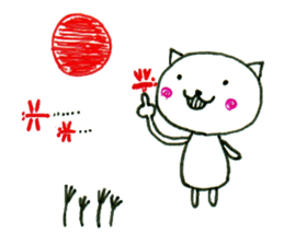 Heartwarm Cat sticker #1749659