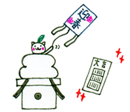 Heartwarm Cat sticker #1749662