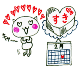 Heartwarm Cat sticker #1749664