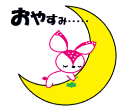 Bibi of the strawberry hat 1 sticker #1749788