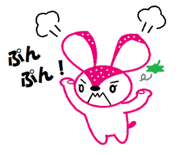 Bibi of the strawberry hat 1 sticker #1749793