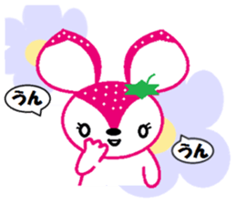 Bibi of the strawberry hat 1 sticker #1749795