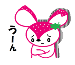Bibi of the strawberry hat 1 sticker #1749798