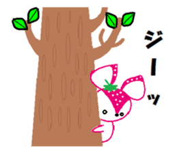 Bibi of the strawberry hat 1 sticker #1749807