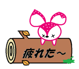 Bibi of the strawberry hat 1 sticker #1749817