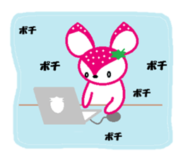Bibi of the strawberry hat 1 sticker #1749818