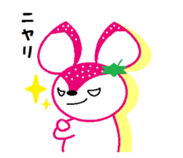 Bibi of the strawberry hat 1 sticker #1749819