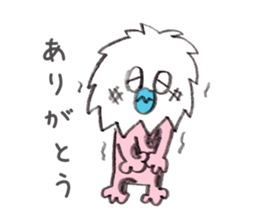 Okkoshi coming! sticker #1749998