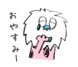 Okkoshi coming! sticker #1749999