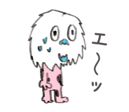 Okkoshi coming! sticker #1750016