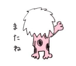 Okkoshi coming! sticker #1750019