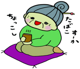 The grandma of Izumo sticker #1750113