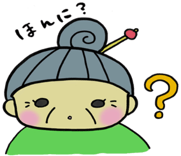 The grandma of Izumo sticker #1750142