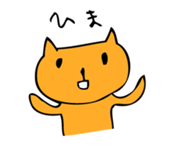 Cats have nothing to do sticker #1750385