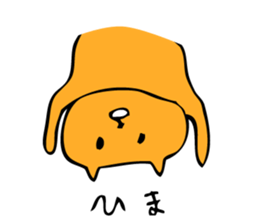 Cats have nothing to do sticker #1750388