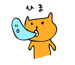 Cats have nothing to do sticker #1750390