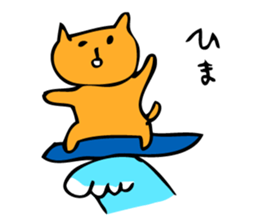 Cats have nothing to do sticker #1750393