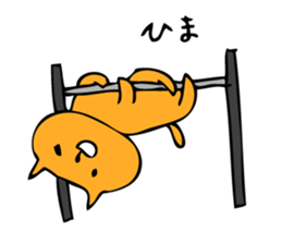 Cats have nothing to do sticker #1750395