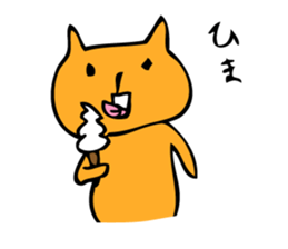 Cats have nothing to do sticker #1750401