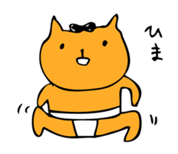 Cats have nothing to do sticker #1750404